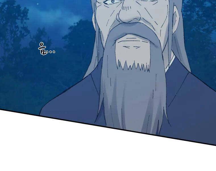 Đại Cao Thủ Chapter 39 - 140