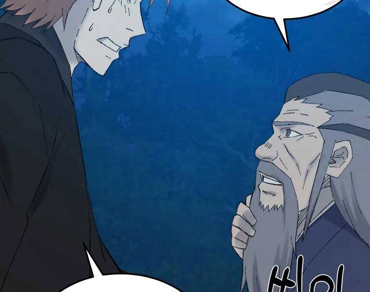 Đại Cao Thủ Chapter 39 - 148