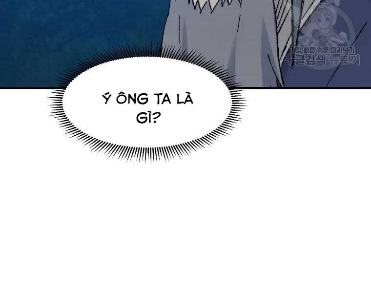 Đại Cao Thủ Chapter 39 - 151