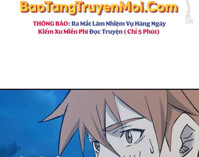 Đại Cao Thủ Chapter 39 - 163