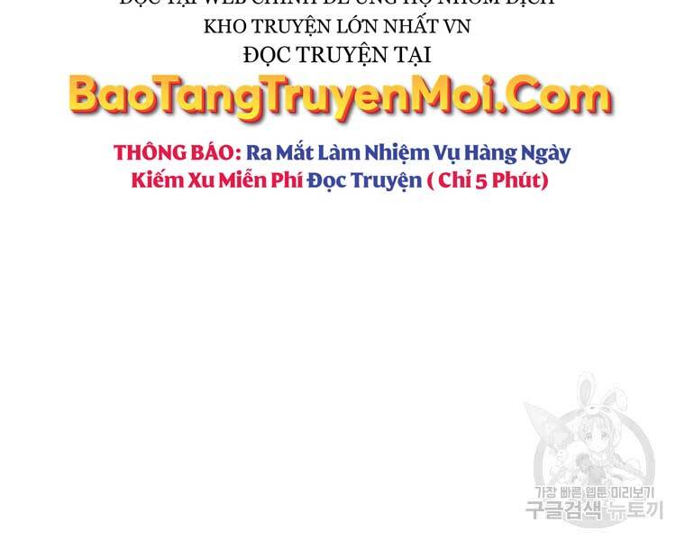 Đại Cao Thủ Chapter 39 - 167