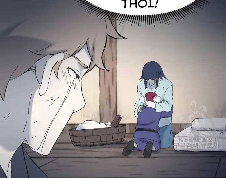 Đại Cao Thủ Chapter 39 - 28