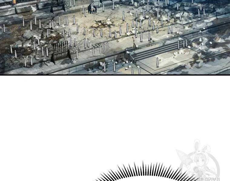 Đại Cao Thủ Chapter 39 - 39