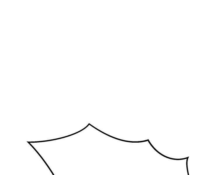 Đại Cao Thủ Chapter 39 - 51