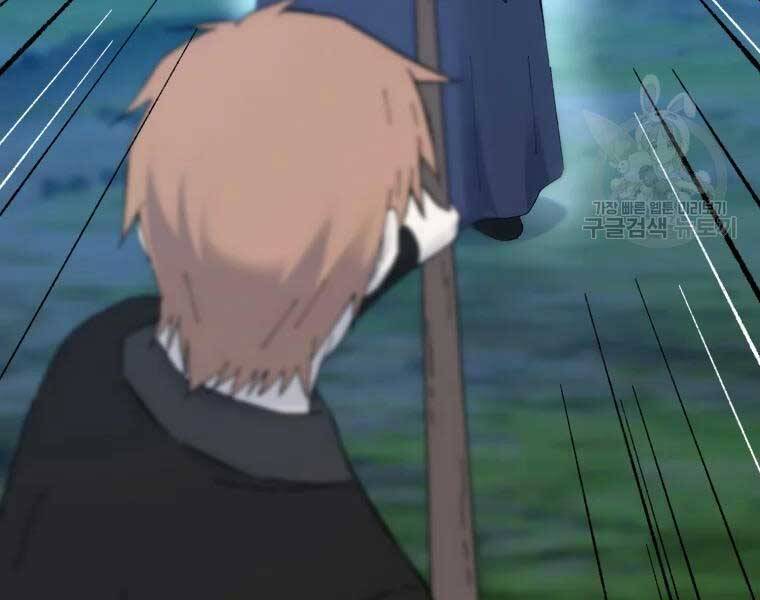 Đại Cao Thủ Chapter 39 - 78