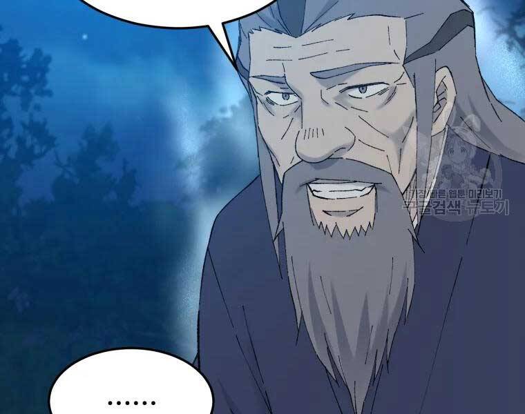 Đại Cao Thủ Chapter 39 - 82