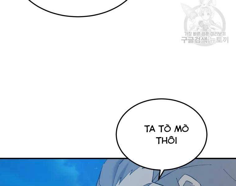 Đại Cao Thủ Chapter 39 - 87