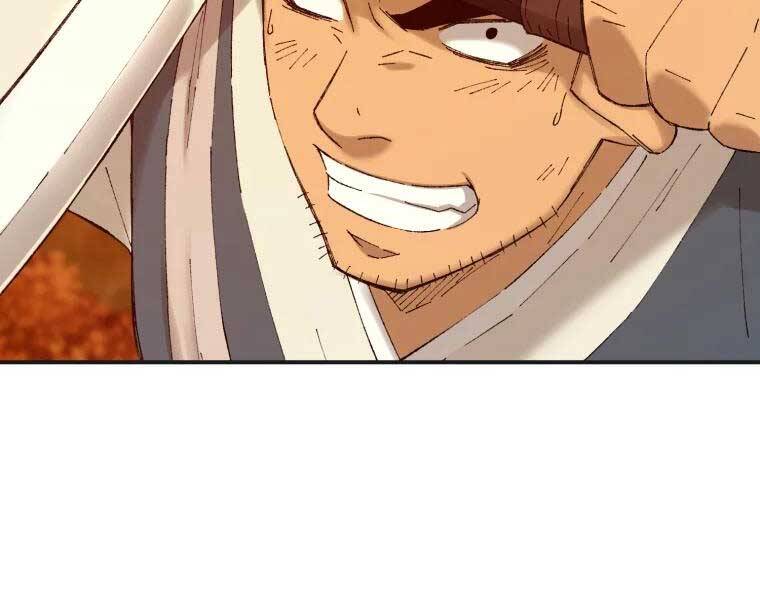 Đại Cao Thủ Chapter 40 - 2