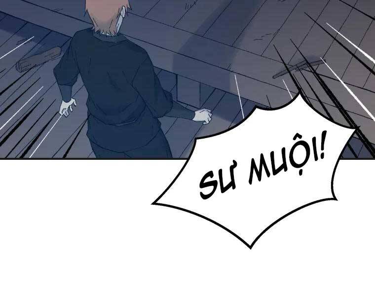 Đại Cao Thủ Chapter 40 - 118