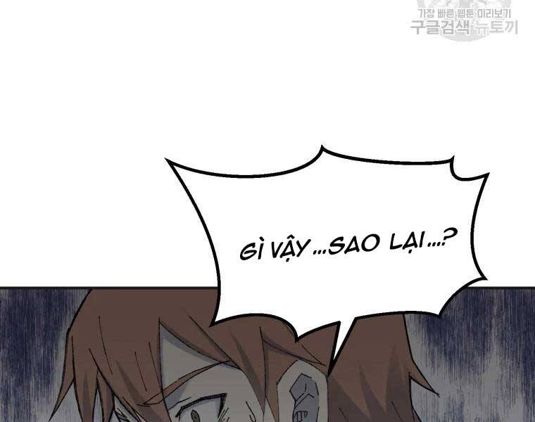 Đại Cao Thủ Chapter 40 - 121