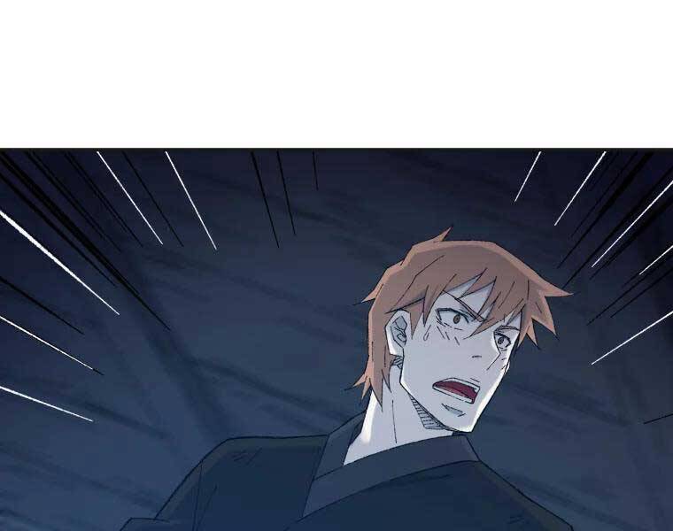 Đại Cao Thủ Chapter 40 - 123