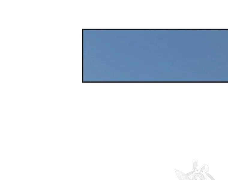 Đại Cao Thủ Chapter 40 - 125