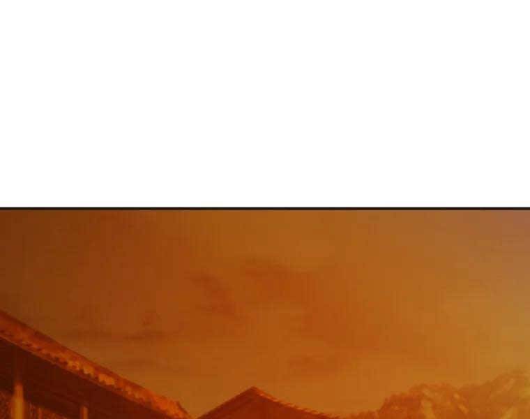 Đại Cao Thủ Chapter 40 - 130