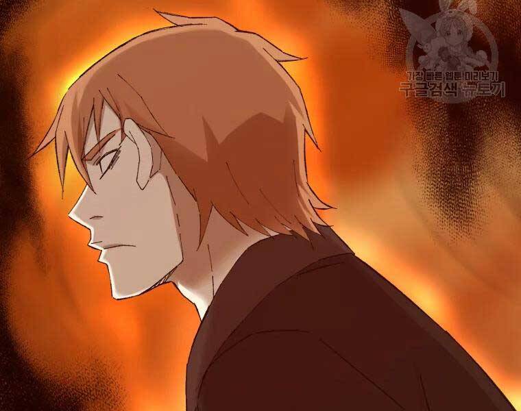 Đại Cao Thủ Chapter 40 - 138