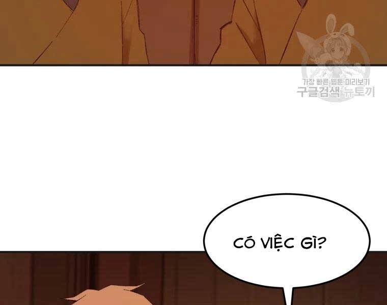 Đại Cao Thủ Chapter 40 - 154