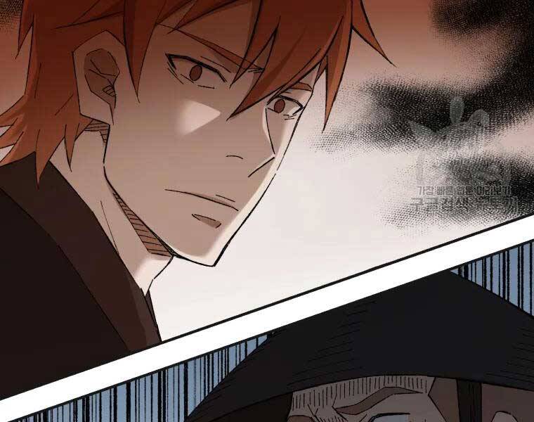 Đại Cao Thủ Chapter 40 - 157