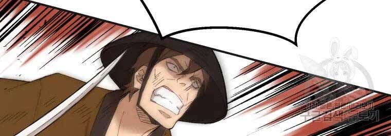 Đại Cao Thủ Chapter 40 - 165