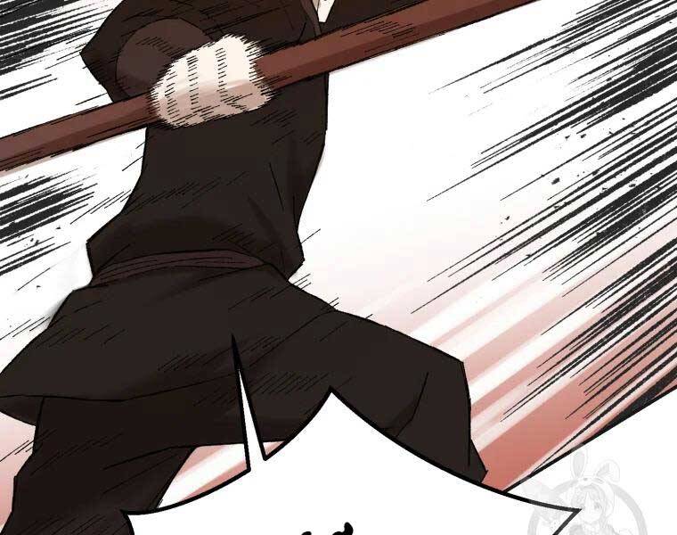 Đại Cao Thủ Chapter 40 - 168