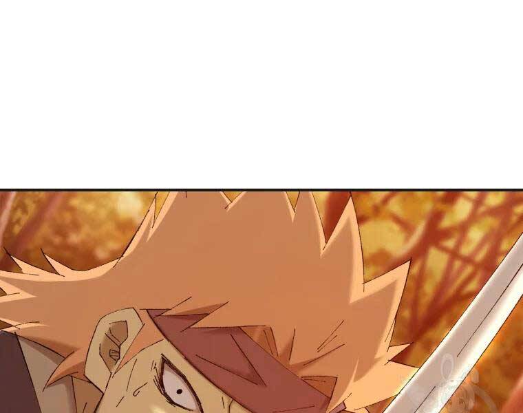 Đại Cao Thủ Chapter 40 - 3