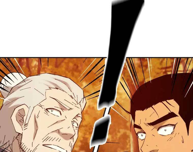 Đại Cao Thủ Chapter 40 - 24