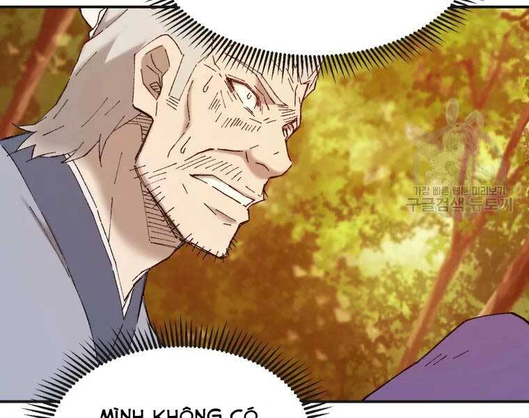 Đại Cao Thủ Chapter 40 - 38