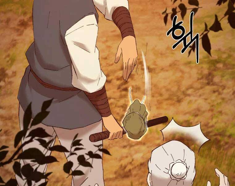 Đại Cao Thủ Chapter 40 - 45