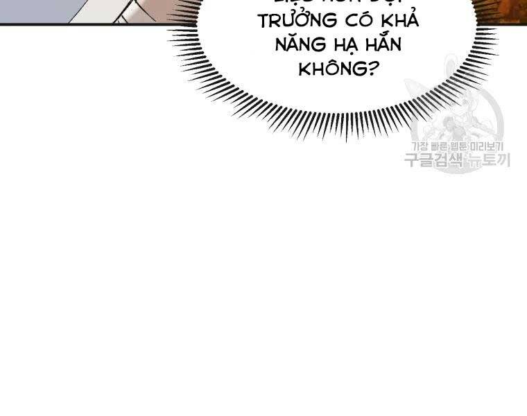 Đại Cao Thủ Chapter 40 - 49