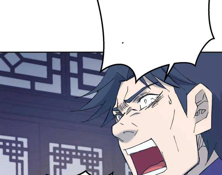 Đại Cao Thủ Chapter 40 - 74