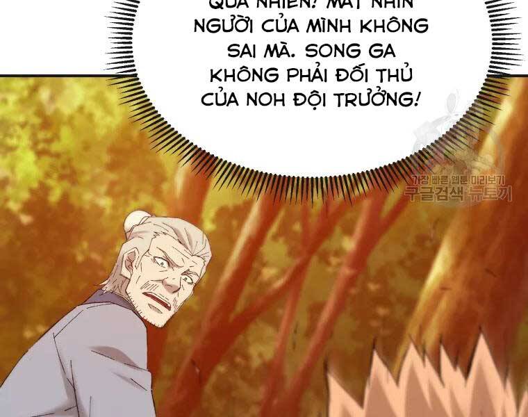Đại Cao Thủ Chapter 40 - 10