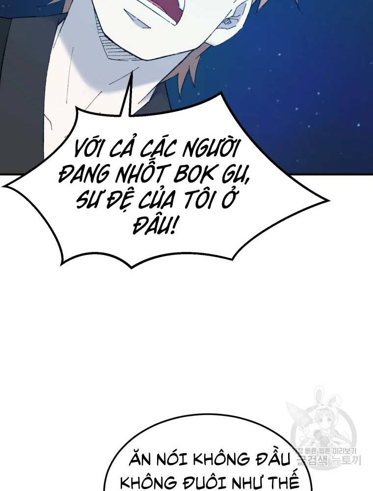 Đại Cao Thủ Chapter 41 - 37