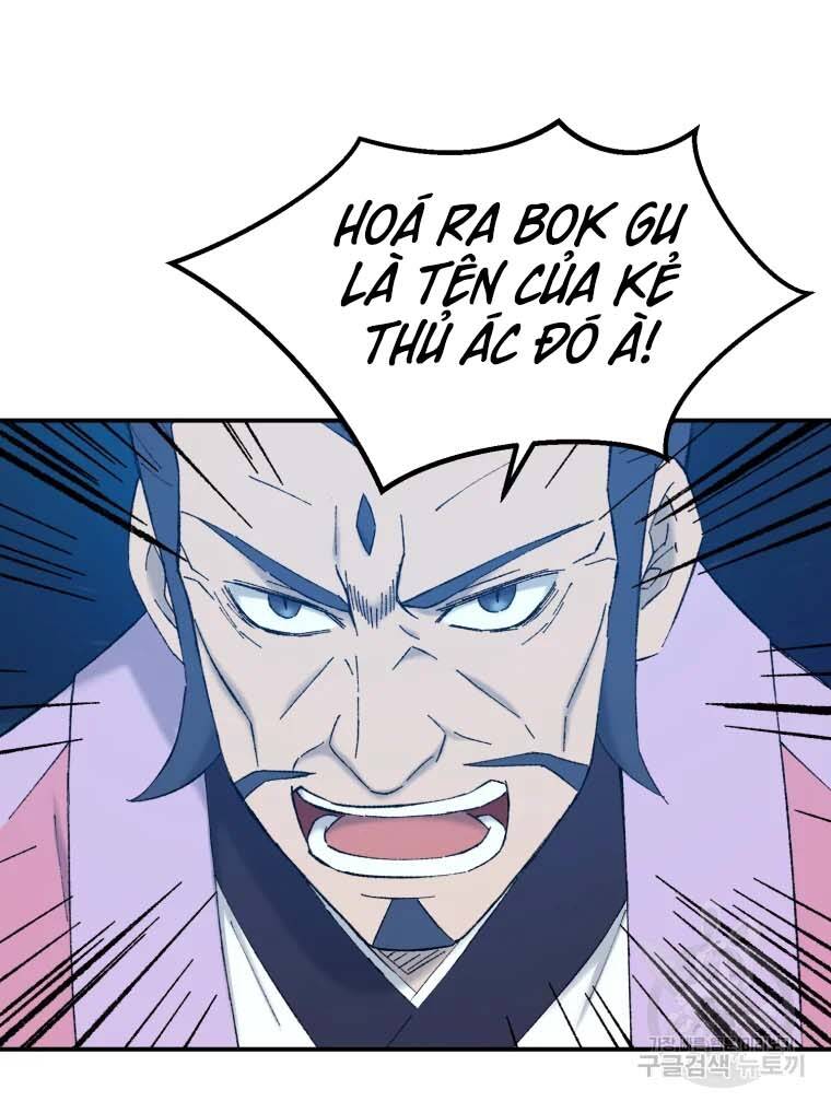Đại Cao Thủ Chapter 41 - 41