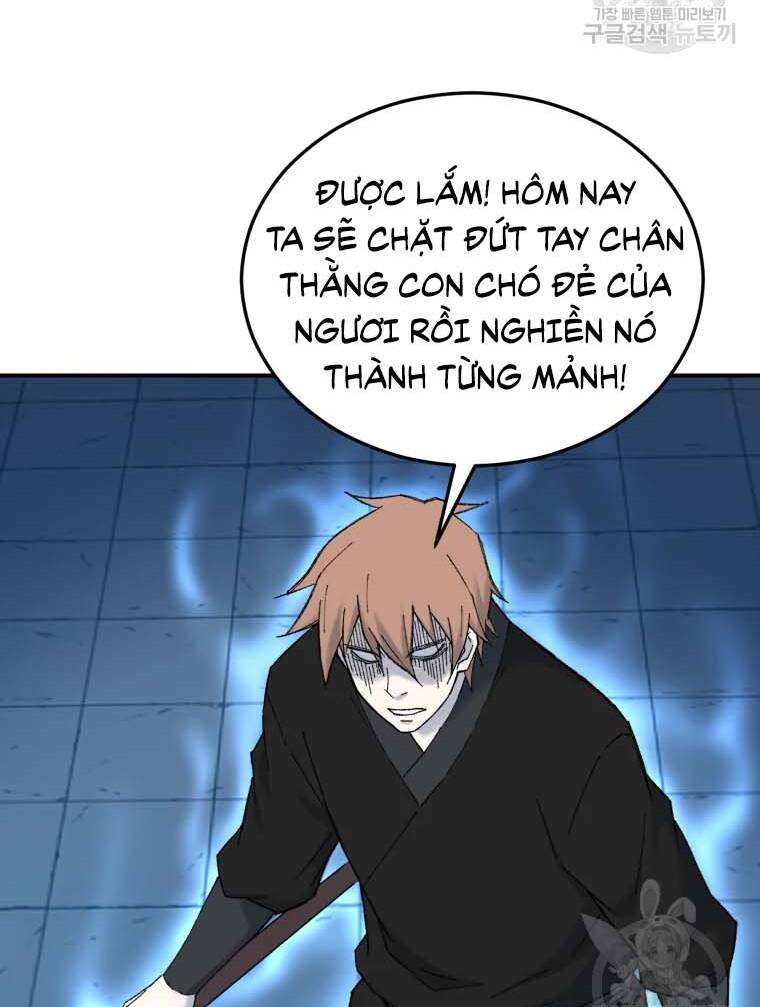 Đại Cao Thủ Chapter 41 - 51