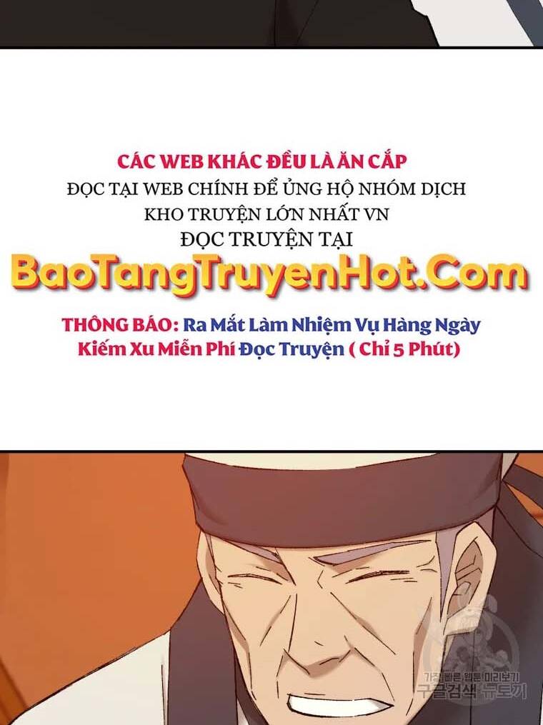 Đại Cao Thủ Chapter 41 - 7