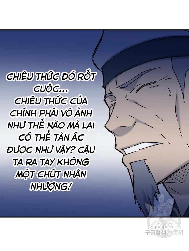 Đại Cao Thủ Chapter 41 - 65