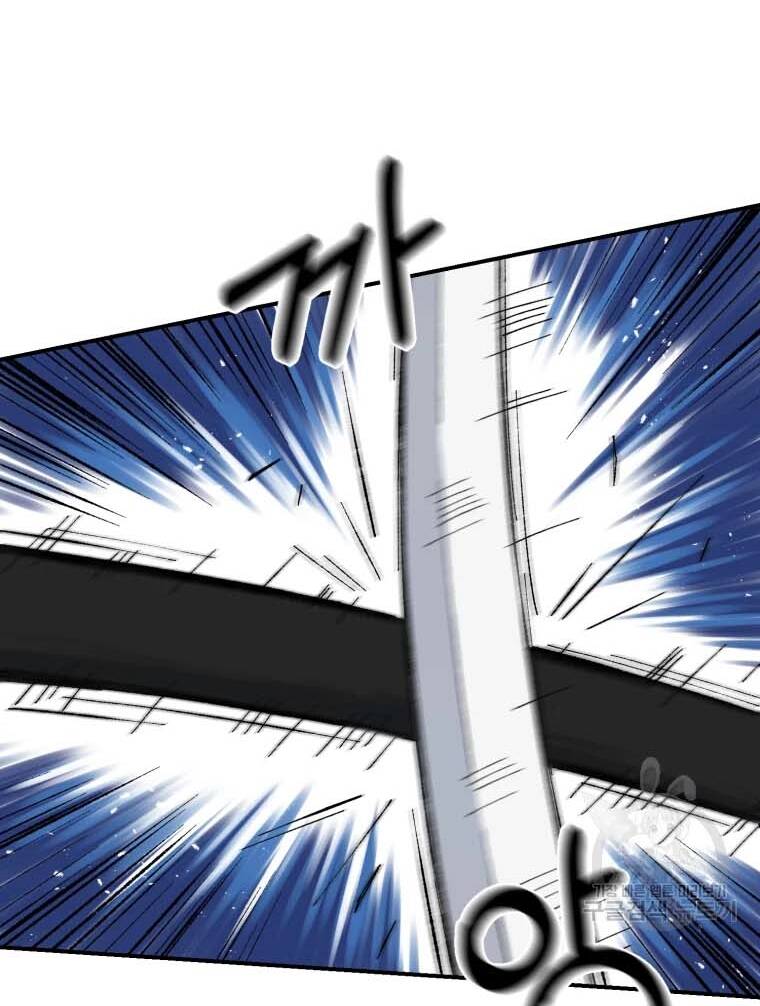 Đại Cao Thủ Chapter 41 - 68