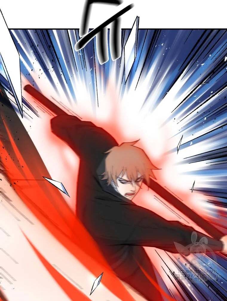 Đại Cao Thủ Chapter 41 - 75