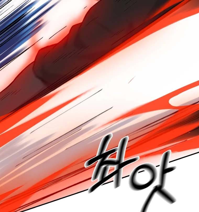 Đại Cao Thủ Chapter 41 - 81