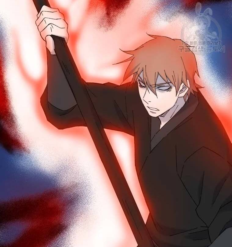 Đại Cao Thủ Chapter 41 - 90