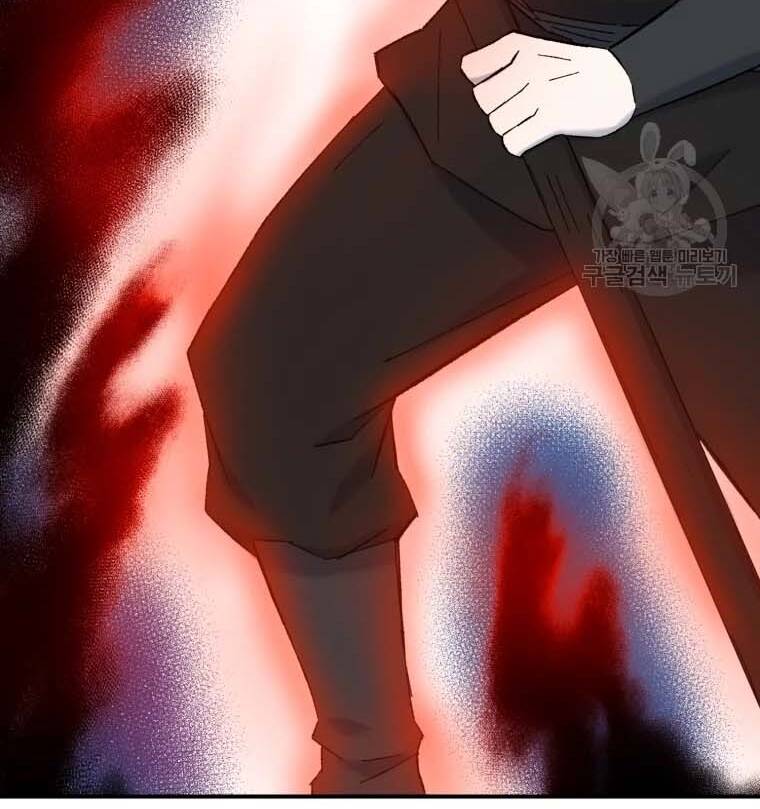 Đại Cao Thủ Chapter 41 - 91