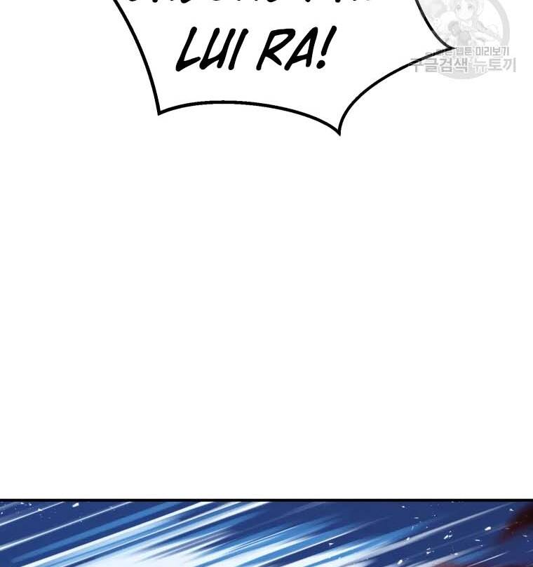 Đại Cao Thủ Chapter 41 - 96