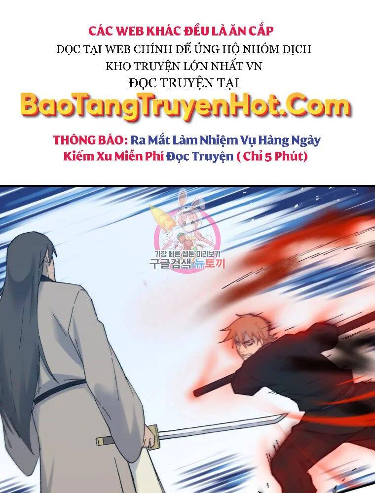 Đại Cao Thủ Chapter 42 - 1