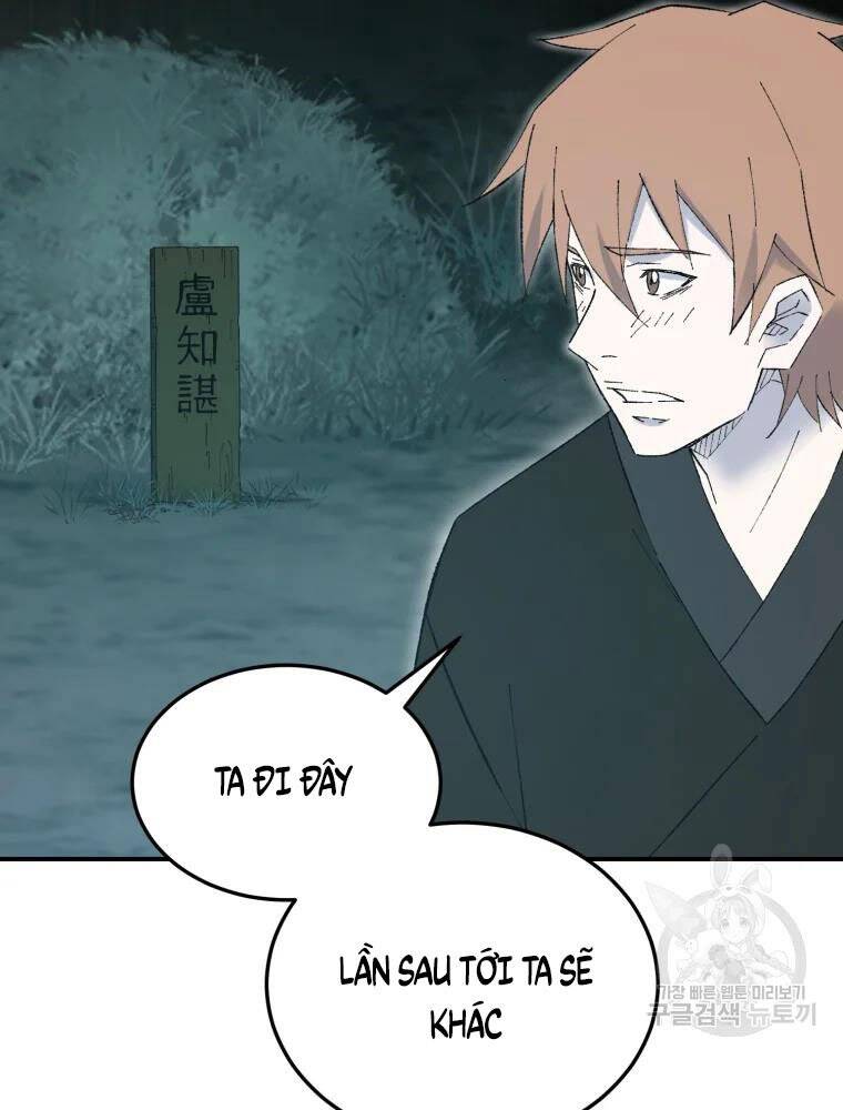 Đại Cao Thủ Chapter 42 - 115