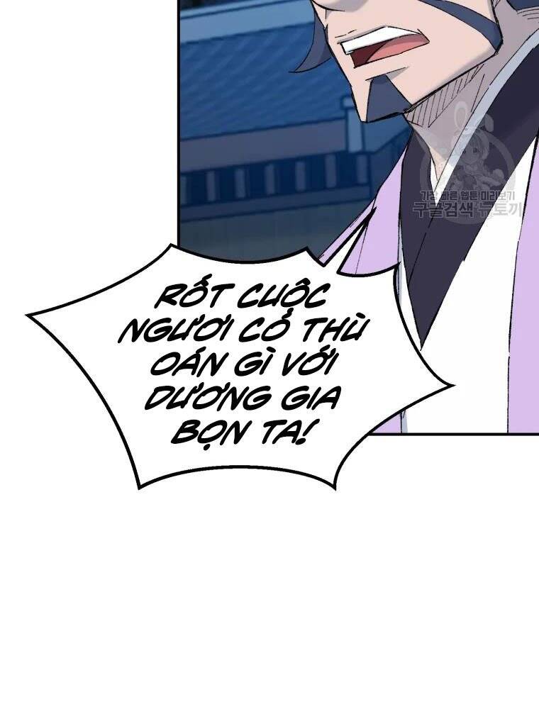 Đại Cao Thủ Chapter 42 - 14