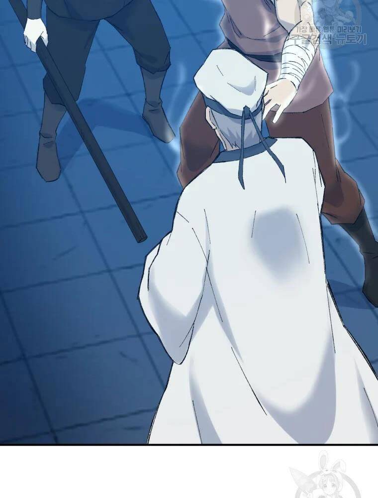 Đại Cao Thủ Chapter 42 - 21