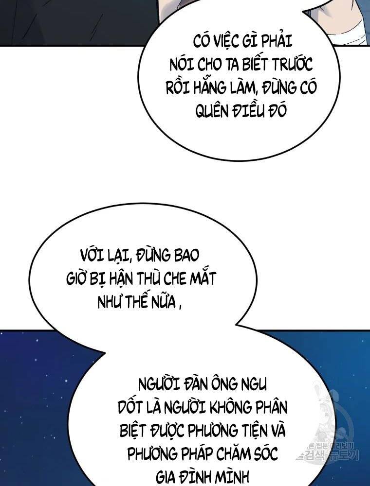 Đại Cao Thủ Chapter 42 - 31