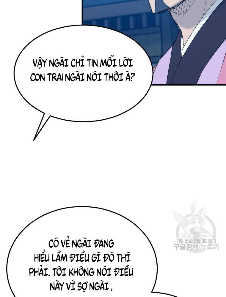 Đại Cao Thủ Chapter 42 - 49