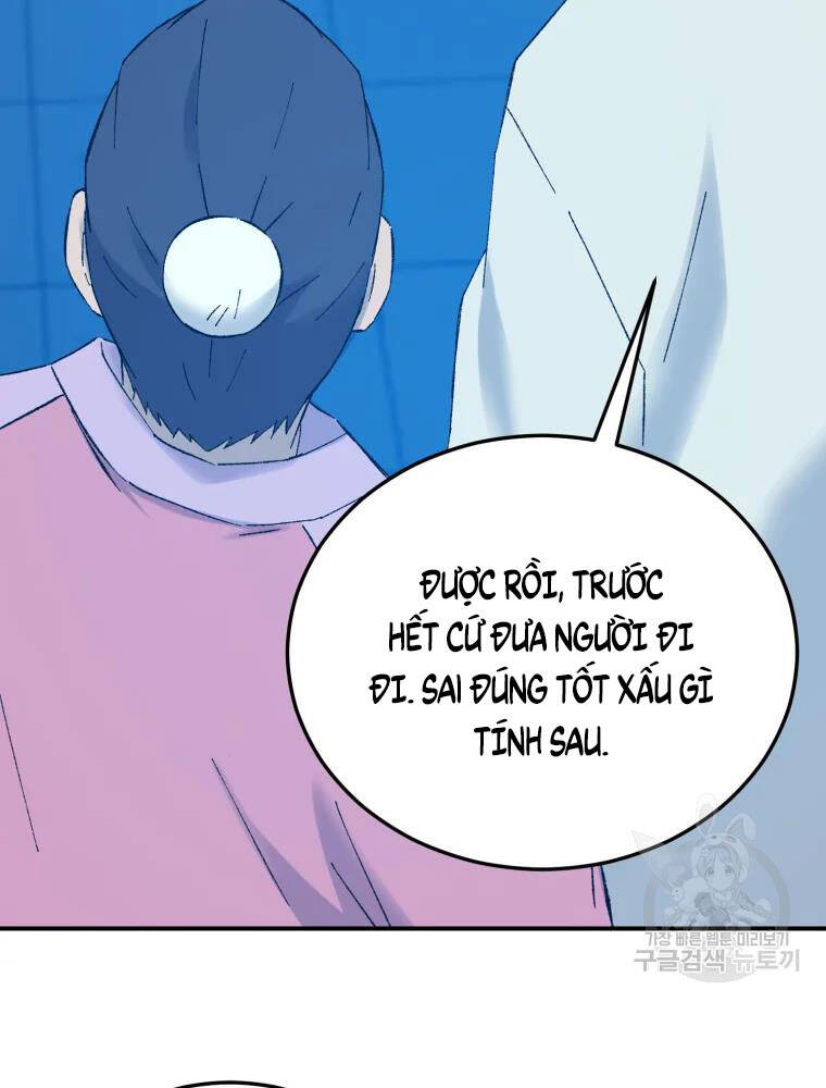 Đại Cao Thủ Chapter 42 - 52