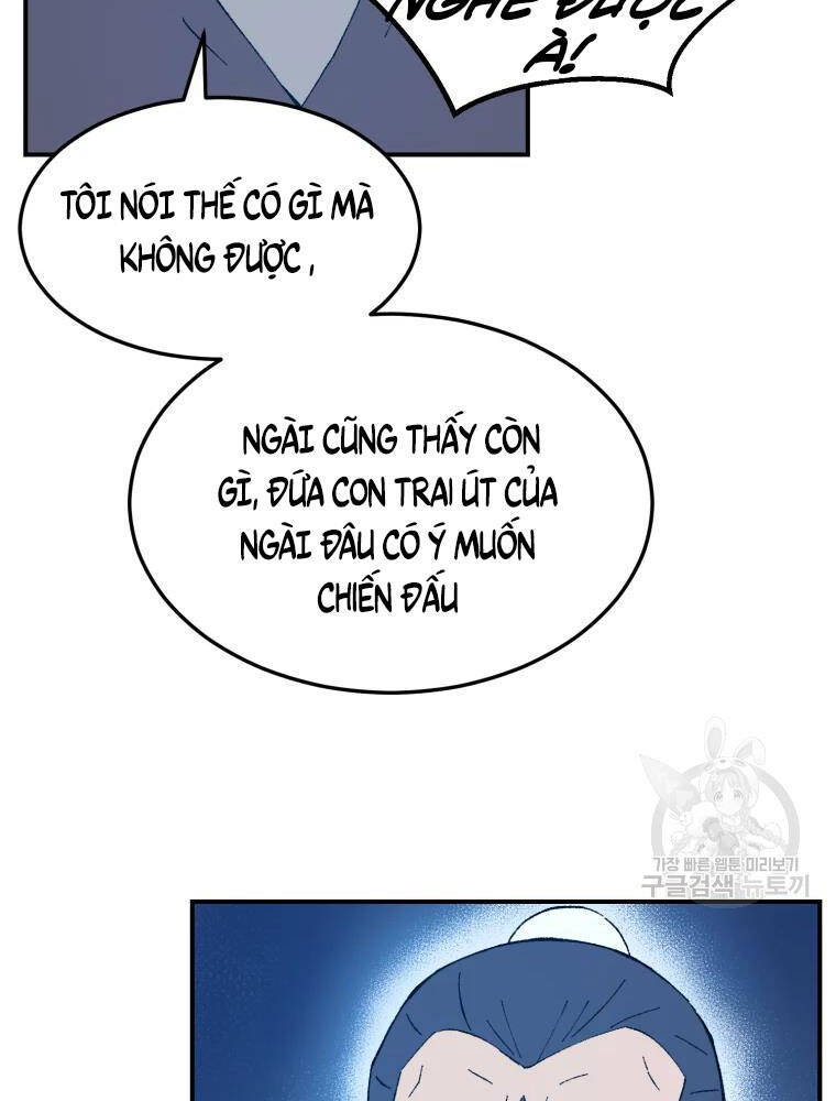 Đại Cao Thủ Chapter 42 - 54