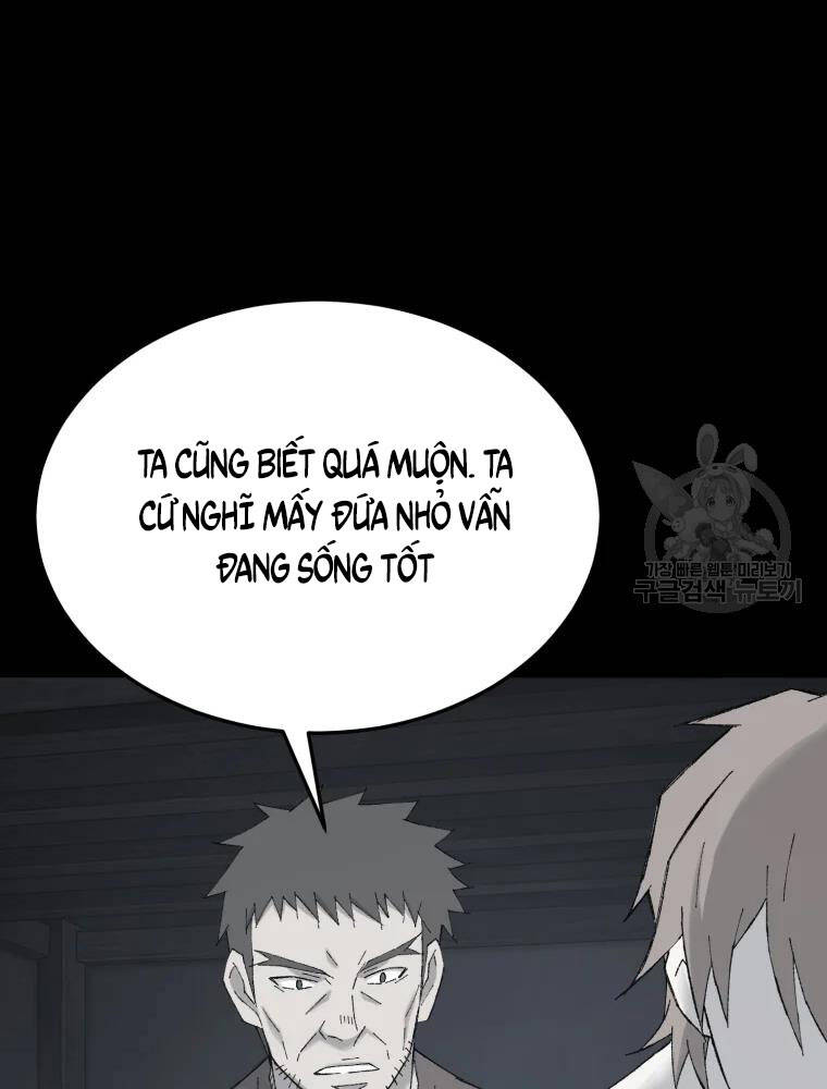 Đại Cao Thủ Chapter 42 - 75