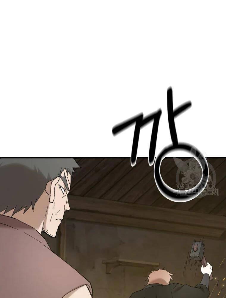 Đại Cao Thủ Chapter 42 - 96